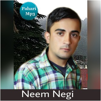 Neem Negi